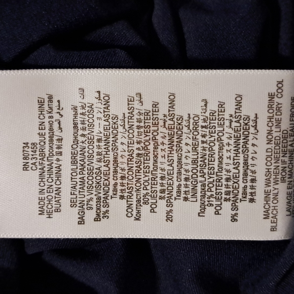 BCBG Maxazria Juliene Peplum Dress - Picture 8 of 9